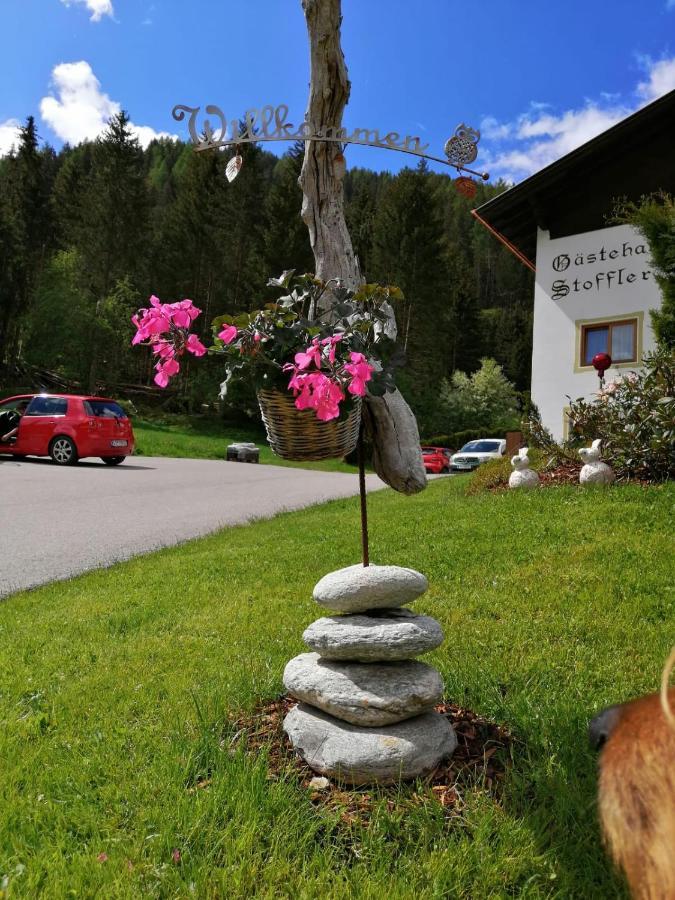 Pension Stoffler Sankt Veit in Defereggen 外观 照片